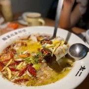 胎儿酸菜鱼（太二酸菜鱼内部配方）