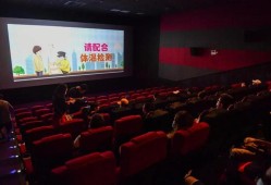 孕妇可以看电影不？怀孕多少个月才可以看电影,孕期看电影会影响胎儿吗