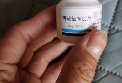 甲亢药对胎儿有影响吗（怀孕吃甲亢药对胎儿有影响吗）