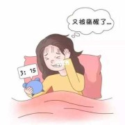 孕期头疼的厉害怎么办（孕妇经常头痛怎么办）