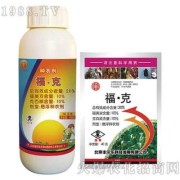 孕期种子（福克种衣剂说明书）