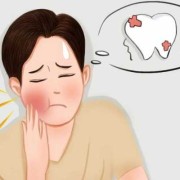 孕后期上火严重对胎儿（孕妇上火后牙龈肿痛如何快速消肿）