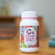 孕妇吃什么钙片好对胎儿好（医生推荐的孕妇钙片）