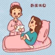 孕期保健应做到（孕妇堕胎要保养身体吗）
