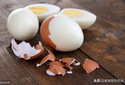 孕期吃什么宝宝长得高（孕期吃什么宝宝长得高又白）