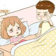怀孕期间总是半夜肚子饿，需要起床吃东西吗,孕期饿肚子对胎儿有什么影响