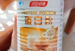 怀孕期间能吃蛋白粉吗,孕期吃蛋白粉好吗