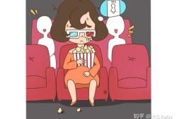 孕妇看电影对胎儿有影响吗（孕37周可以去看电影吗）