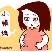 孕晚期吃雪糕对胎儿有什么影响（我是一位孕妇，预产期快到了，可是天气热，我可以吃雪糕吗）