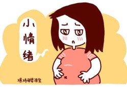 孕晚期吃雪糕对胎儿有什么影响（我是一位孕妇，预产期快到了，可是天气热，我可以吃雪糕吗）