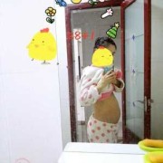 孕期肚子凉（孕八周小肚子有点凉）