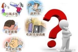 怀孕期间情绪不稳定（孕期血糖高和生气有关吗）