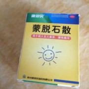 孕妇拉肚子怎么回事,孕期拉稀怎么回事啊吃什么药