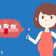 孕期炎症出血怎么办（孕期炎症出血怎么办啊）