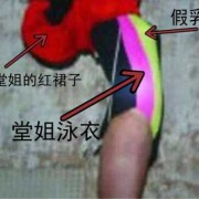 想要生个男孩的顺口溜,备孕期梦见怀抱小男孩什么意思