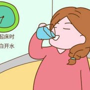 怀孕期间要多喝水吗（怀孕期间要多喝水吗）