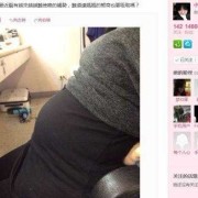 孕六个月胎儿图片（怀孕六个月了，才长胖了6斤，正常吗）