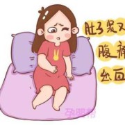 孕期春梦宫缩（孕期春梦宫缩对宝宝有影响吗）
