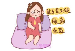 孕期春梦宫缩（孕期春梦宫缩对宝宝有影响吗）