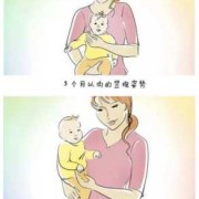 胎儿八个月图片（八个多月的宝宝，为何那么粘妈妈，谁也不要抱）