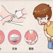 孕妇钾低对胎儿有影响（孕妇钾低对胎儿有影响）