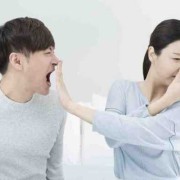孕期口苦是什么原因（孕期口苦是什么原因 怎么解决）
