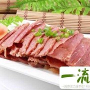 怀孕能不能吃驴肉,孕期能吃驴肉吗?肉