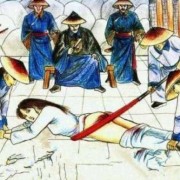 古代针对妇女有哪些刑罚,女人什么是受孕期呢