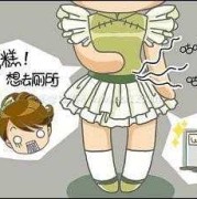 孕期吃错东西拉肚子（孕期吃错东西拉肚子）