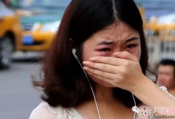孕期多愁善感（孕期多愁善感容易哭）