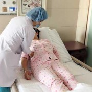 35周孕妇坐高铁规定,孕妇35周