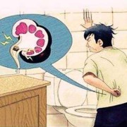 孕妇肾结石痛怎么办,孕期肾结石发作怎么办