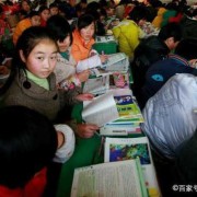 坐着对胎儿有影响吗（上学坐最后一排会影响学习吗）