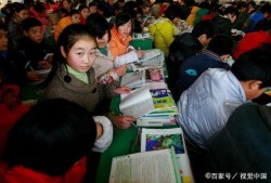 坐着对胎儿有影响吗（上学坐最后一排会影响学习吗）