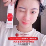 适合油皮孕妇用的防晒,孕期脸上出油怀男孩还是女孩