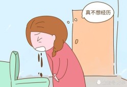 孕期一直恶心（孕期一直恶心但是不吐）