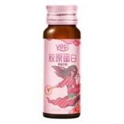 孕期可以吃胶原蛋白吗（母乳期可不可以喝胶原蛋白）