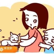 大声说话对胎儿有影响吗（大声说话对胎儿有影响吗）