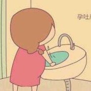 怀孕25天会有反应吗？有什么反应,孕期反映多久结束