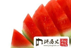 孕妇吃西瓜对胎儿有影响吗（孕妇可以吃西瓜吗）