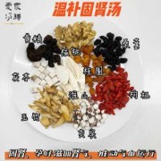 可以帮助孕妇补气血的方法都有哪些呢,怀孕期间气血不足怎么补最快