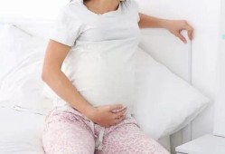 孕期阴道胀痛（孕期阴道胀痛）