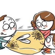孕妇嗑瓜子对胎儿有影响么（孕妇嗑瓜子对胎儿有影响么吗）