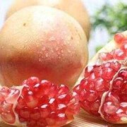 孕期能吃石榴吗（孕妇可以吃石榴籽么）