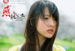 男胎儿的睾丸b超图片（非主流美女蛋蛋的图片是怎么ps出来的）