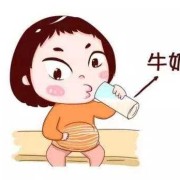 孕期牛奶喝多少（孕期不能喝牛奶）
