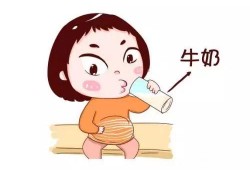 孕期牛奶喝多少（孕期不能喝牛奶）
