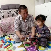宝宝讲故事给妈妈听应该怎么形容,爸爸给胎儿讲故事