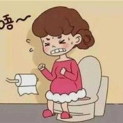 早孕期口渴（早孕期口渴正常吗）