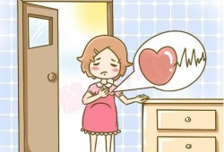 胎儿心脏不好孕妇有什么表现（胎儿心脏不好孕妇有什么表现症状）
